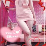 ヒメ日記 2026/04/09 14:03 投稿 朝丘　あおい 雅(みやび)