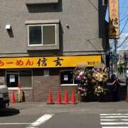 ヒメ日記 2026/06/20 14:12 投稿 朝丘　あおい 雅(みやび)