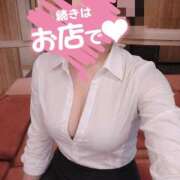 ヒメ日記 2026/08/24 17:21 投稿 朝丘　あおい 雅(みやび)