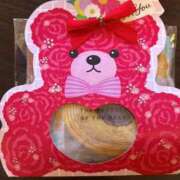 ヒメ日記 2026/03/13 08:57 投稿 向井　あかね 雅(みやび)