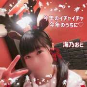 ヒメ日記 2025/12/11 16:33 投稿 海乃 おと☆沼落ちNO１ 雅(みやび)