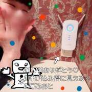 ヒメ日記 2025/12/11 18:33 投稿 海乃 おと☆沼落ちNO１ 雅(みやび)