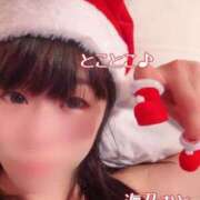 ヒメ日記 2025/12/13 09:06 投稿 海乃 おと☆沼落ちNO１ 雅(みやび)