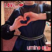 ヒメ日記 2025/12/13 12:21 投稿 海乃 おと☆沼落ちNO１ 雅(みやび)