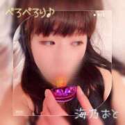 ヒメ日記 2025/12/14 07:03 投稿 海乃 おと☆沼落ちNO１ 雅(みやび)