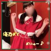 ヒメ日記 2025/12/14 10:03 投稿 海乃 おと☆沼落ちNO１ 雅(みやび)