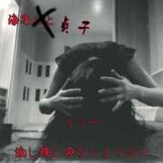 ヒメ日記 2025/12/15 10:03 投稿 海乃 おと☆沼落ちNO１ 雅(みやび)