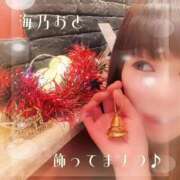 ヒメ日記 2025/12/15 20:09 投稿 海乃 おと☆沼落ちNO１ 雅(みやび)