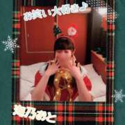 ヒメ日記 2025/12/17 09:18 投稿 海乃 おと☆沼落ちNO１ 雅(みやび)