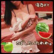 ヒメ日記 2025/12/18 12:04 投稿 海乃 おと☆沼落ちNO１ 雅(みやび)