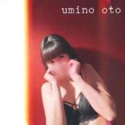 ヒメ日記 2025/12/18 20:06 投稿 海乃 おと☆沼落ちNO１ 雅(みやび)