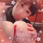 ヒメ日記 2025/12/19 12:20 投稿 海乃 おと☆沼落ちNO１ 雅(みやび)