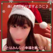 ヒメ日記 2025/12/22 09:03 投稿 海乃 おと☆沼落ちNO１ 雅(みやび)