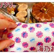 ヒメ日記 2025/12/24 10:19 投稿 海乃 おと☆沼落ちNO１ 雅(みやび)