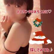 ヒメ日記 2025/12/24 20:20 投稿 海乃 おと☆沼落ちNO１ 雅(みやび)