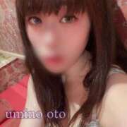 ヒメ日記 2025/12/25 07:03 投稿 海乃 おと☆沼落ちNO１ 雅(みやび)