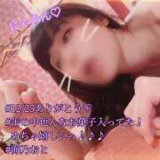 ヒメ日記 2025/12/25 19:34 投稿 海乃 おと☆沼落ちNO１ 雅(みやび)