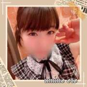 ヒメ日記 2025/12/27 07:12 投稿 海乃 おと☆沼落ちNO１ 雅(みやび)