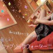 ヒメ日記 2025/12/27 09:19 投稿 海乃 おと☆沼落ちNO１ 雅(みやび)