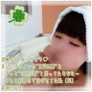 ヒメ日記 2025/12/27 18:49 投稿 海乃 おと☆沼落ちNO１ 雅(みやび)