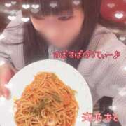 ヒメ日記 2025/12/28 20:19 投稿 海乃 おと☆沼落ちNO１ 雅(みやび)