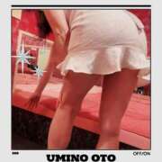 ヒメ日記 2025/12/29 17:03 投稿 海乃 おと☆沼落ちNO１ 雅(みやび)