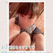 ヒメ日記 2025/12/30 18:48 投稿 海乃 おと☆沼落ちNO１ 雅(みやび)