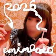 ヒメ日記 2026/01/01 17:03 投稿 海乃 おと☆沼落ちNO１ 雅(みやび)