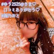 ヒメ日記 2026/01/01 20:04 投稿 海乃 おと☆沼落ちNO１ 雅(みやび)