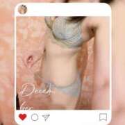 ヒメ日記 2026/01/06 17:03 投稿 海乃 おと☆沼落ちNO１ 雅(みやび)