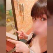 ヒメ日記 2026/01/10 09:18 投稿 海乃 おと☆沼落ちNO１ 雅(みやび)