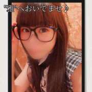 ヒメ日記 2026/01/13 18:33 投稿 海乃 おと☆沼落ちNO１ 雅(みやび)