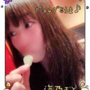 ヒメ日記 2026/01/14 10:04 投稿 海乃 おと☆沼落ちNO１ 雅(みやび)