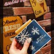 ヒメ日記 2026/01/16 17:04 投稿 海乃 おと☆沼落ちNO１ 雅(みやび)