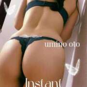 ヒメ日記 2026/01/22 07:18 投稿 海乃 おと☆沼落ちNO１ 雅(みやび)