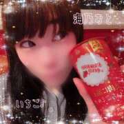 ヒメ日記 2026/01/23 07:03 投稿 海乃 おと☆沼落ちNO１ 雅(みやび)