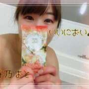 ヒメ日記 2026/01/23 22:19 投稿 海乃 おと☆沼落ちNO１ 雅(みやび)