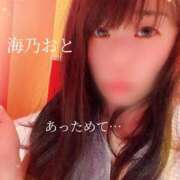 ヒメ日記 2026/01/26 09:19 投稿 海乃 おと☆沼落ちNO１ 雅(みやび)