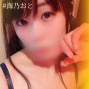 ヒメ日記 2026/01/29 17:12 投稿 海乃 おと☆沼落ちNO１ 雅(みやび)