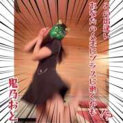 ヒメ日記 2026/01/30 17:03 投稿 海乃 おと☆沼落ちNO１ 雅(みやび)