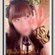 ヒメ日記 2026/02/03 07:18 投稿 海乃 おと☆沼落ちNO１ 雅(みやび)