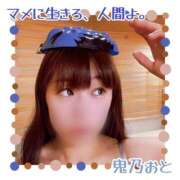 ヒメ日記 2026/02/03 10:03 投稿 海乃 おと☆沼落ちNO１ 雅(みやび)