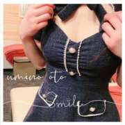 ヒメ日記 2026/02/04 17:19 投稿 海乃 おと☆沼落ちNO１ 雅(みやび)