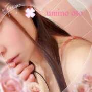 ヒメ日記 2026/02/05 10:03 投稿 海乃 おと☆沼落ちNO１ 雅(みやび)