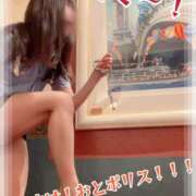 ヒメ日記 2026/02/08 10:12 投稿 海乃 おと☆沼落ちNO１ 雅(みやび)