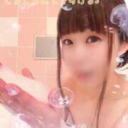 ヒメ日記 2026/02/12 10:03 投稿 海乃 おと☆沼落ちNO１ 雅(みやび)