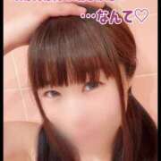 ヒメ日記 2026/02/12 20:12 投稿 海乃 おと☆沼落ちNO１ 雅(みやび)