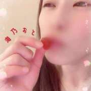 ヒメ日記 2026/02/15 17:20 投稿 海乃 おと☆沼落ちNO１ 雅(みやび)