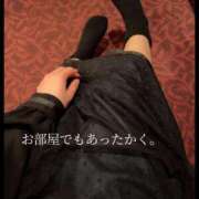 ヒメ日記 2026/02/15 19:12 投稿 海乃 おと☆沼落ちNO１ 雅(みやび)