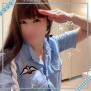 ヒメ日記 2026/02/16 10:12 投稿 海乃 おと☆沼落ちNO１ 雅(みやび)